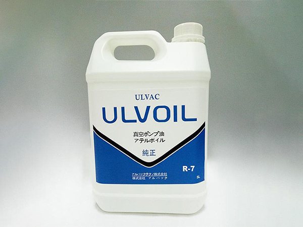 日本原裝愛發科R-7真空泵油 ULVAC真空泵油